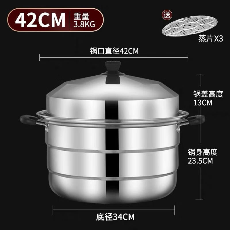 食品级纯正304钢印是假的吗