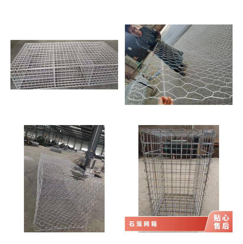 自己买的铁丝网怎么做笼子铁