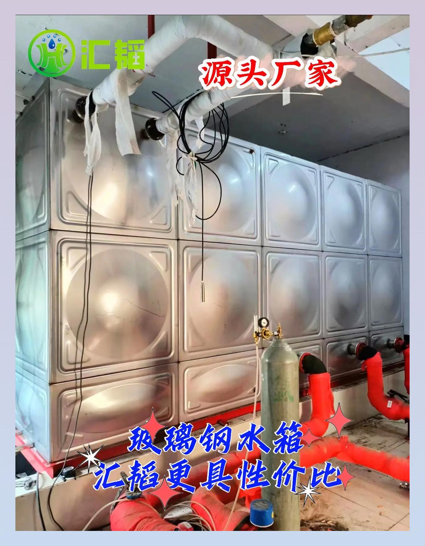 不锈钢水箱品牌排行榜前十名有哪些