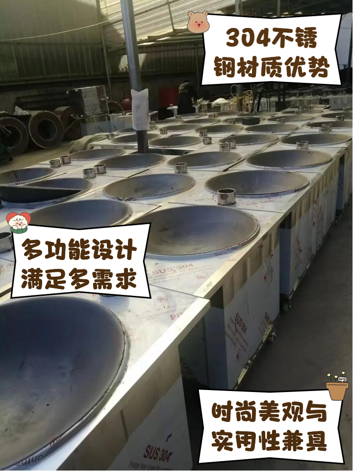 不锈钢柴火灶多少钱一个一台