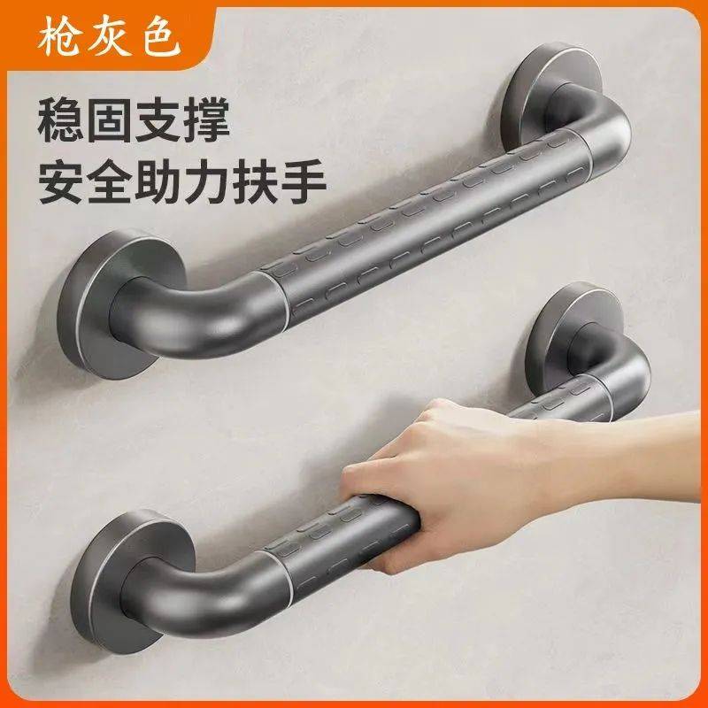 不锈钢扶手制作全过程视频大全