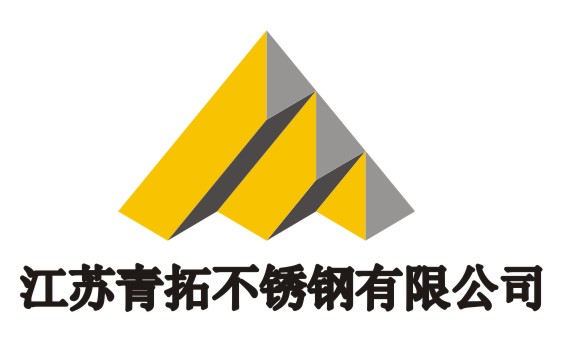 国内不锈钢龙头企业排行榜