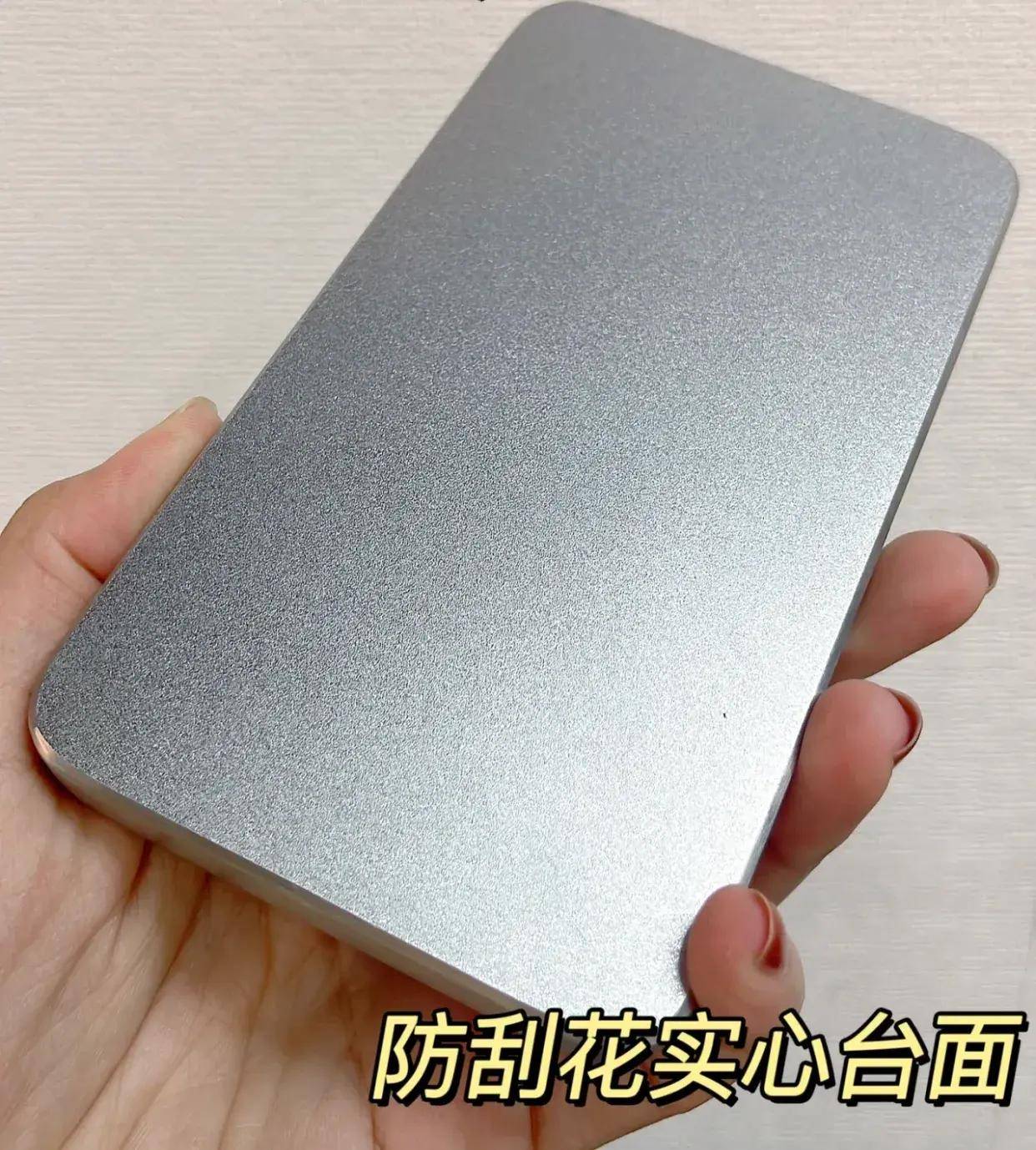 亚光不锈钢对比普通不锈钢哪个好