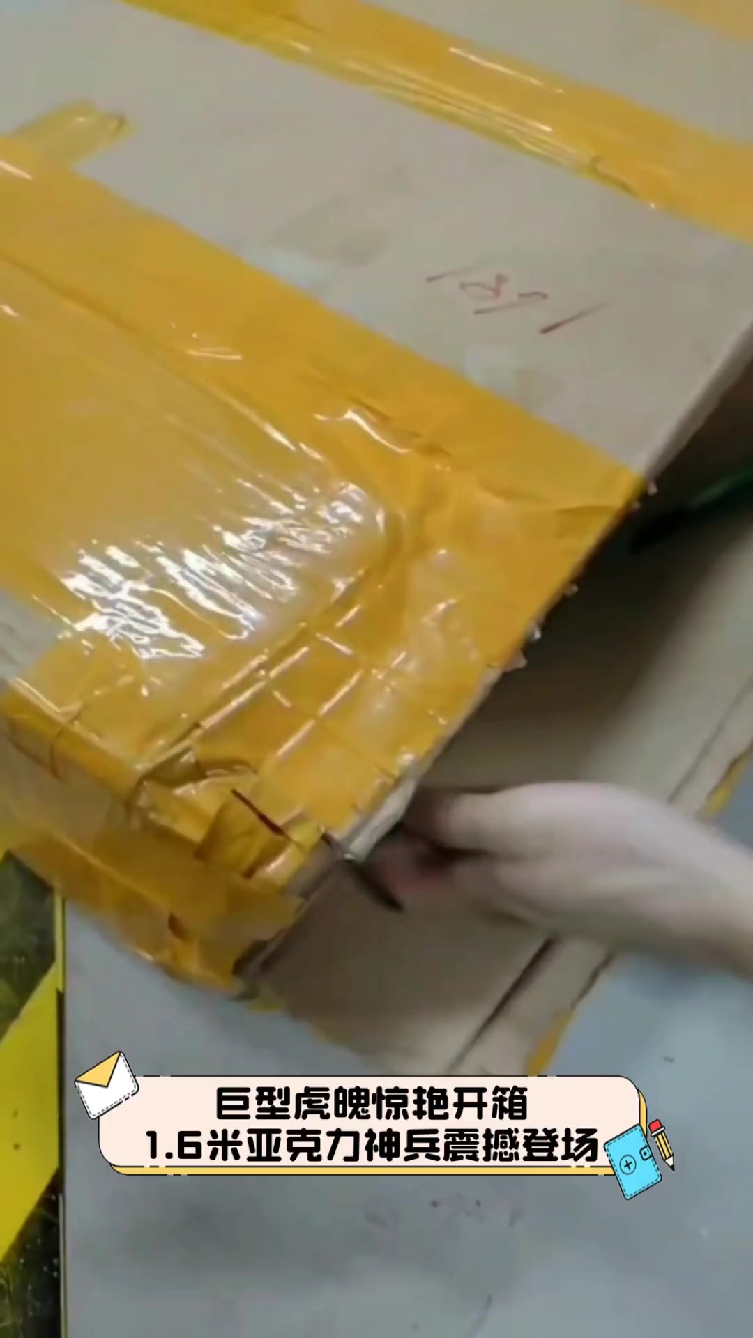 亚克力废品回收多少钱一斤