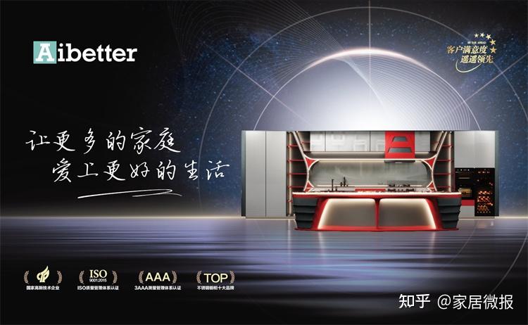 国内比较好的不锈钢品牌