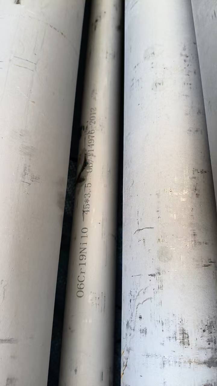 304不锈钢管材多少钱一吨山东腾博