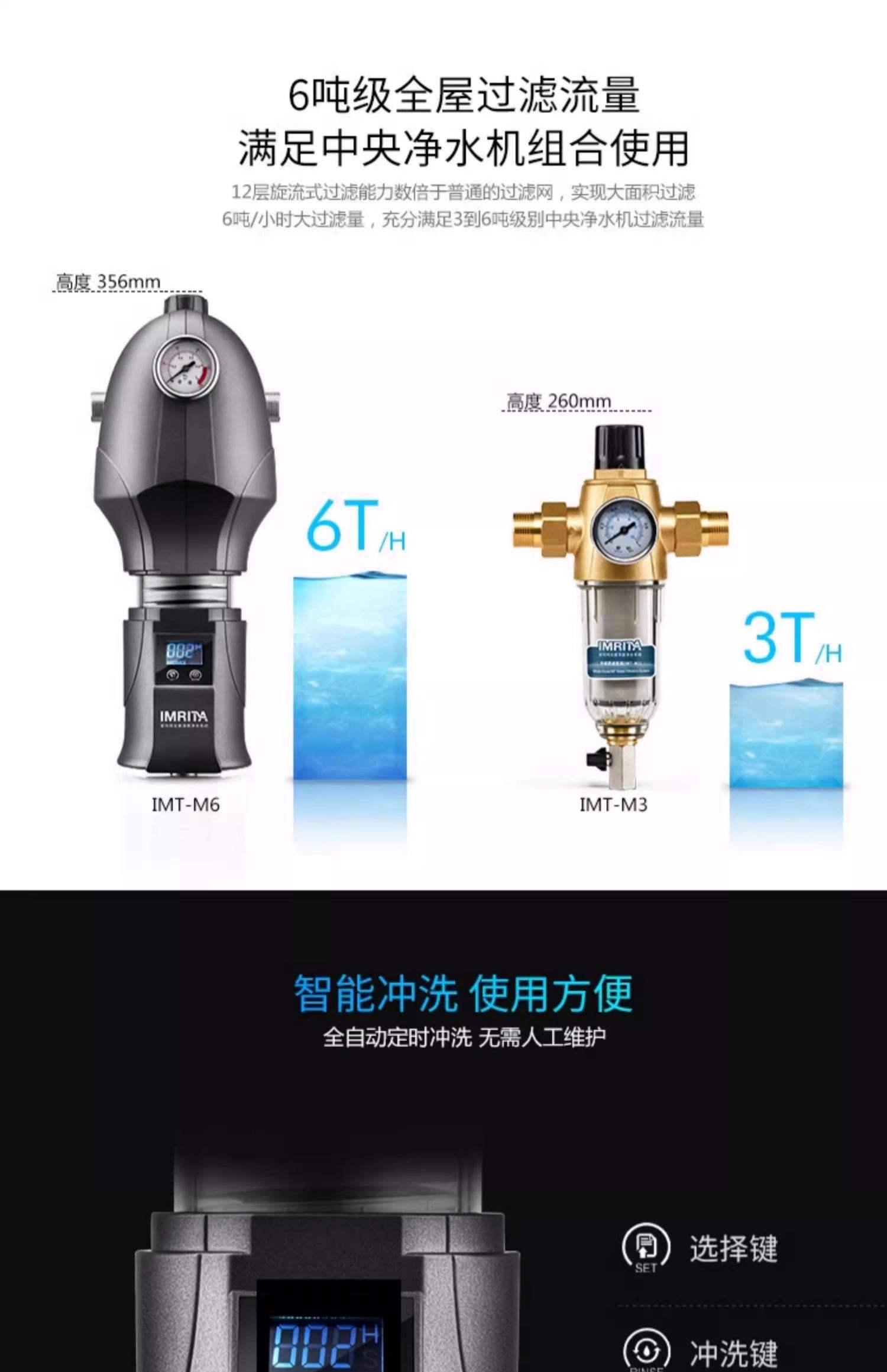 2025年6月22日 第38页