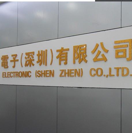 郑州亚克力制品厂家定制加工