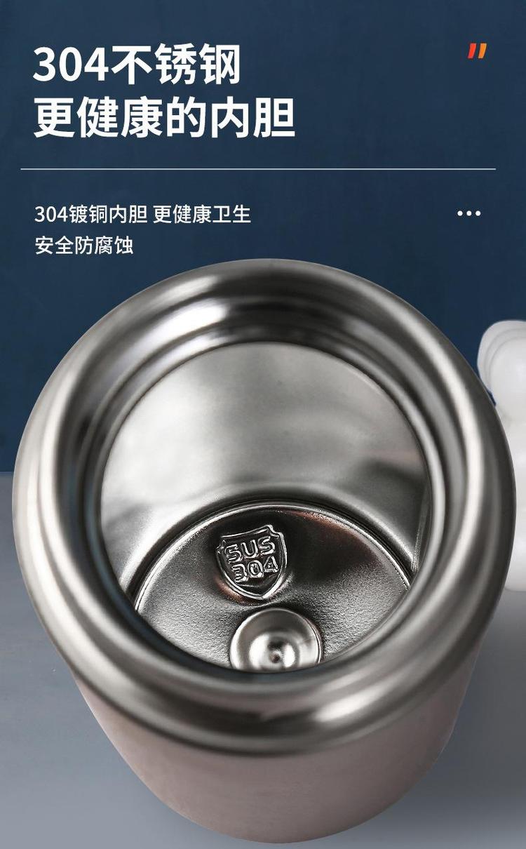 如何鉴别保温杯304钢的真假视频