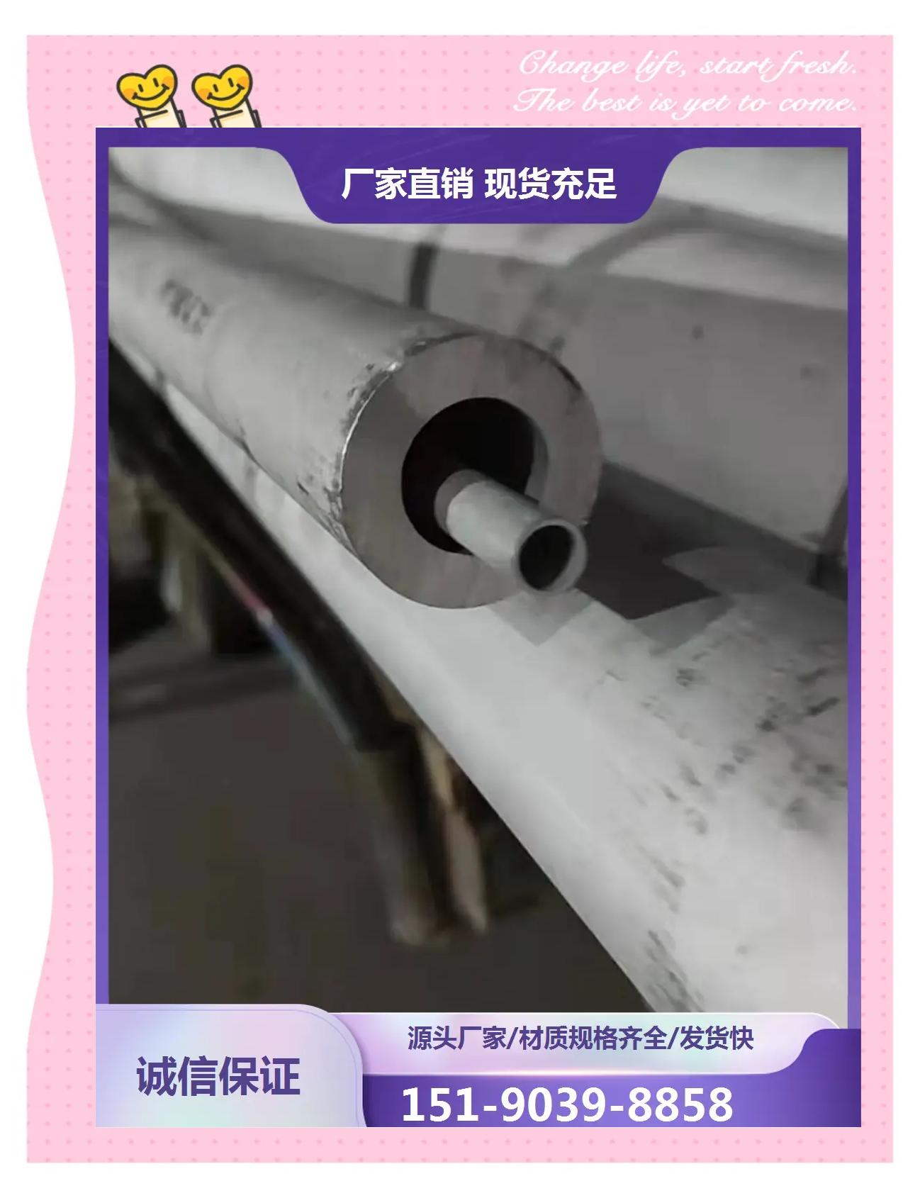 316 402不锈钢哪个好