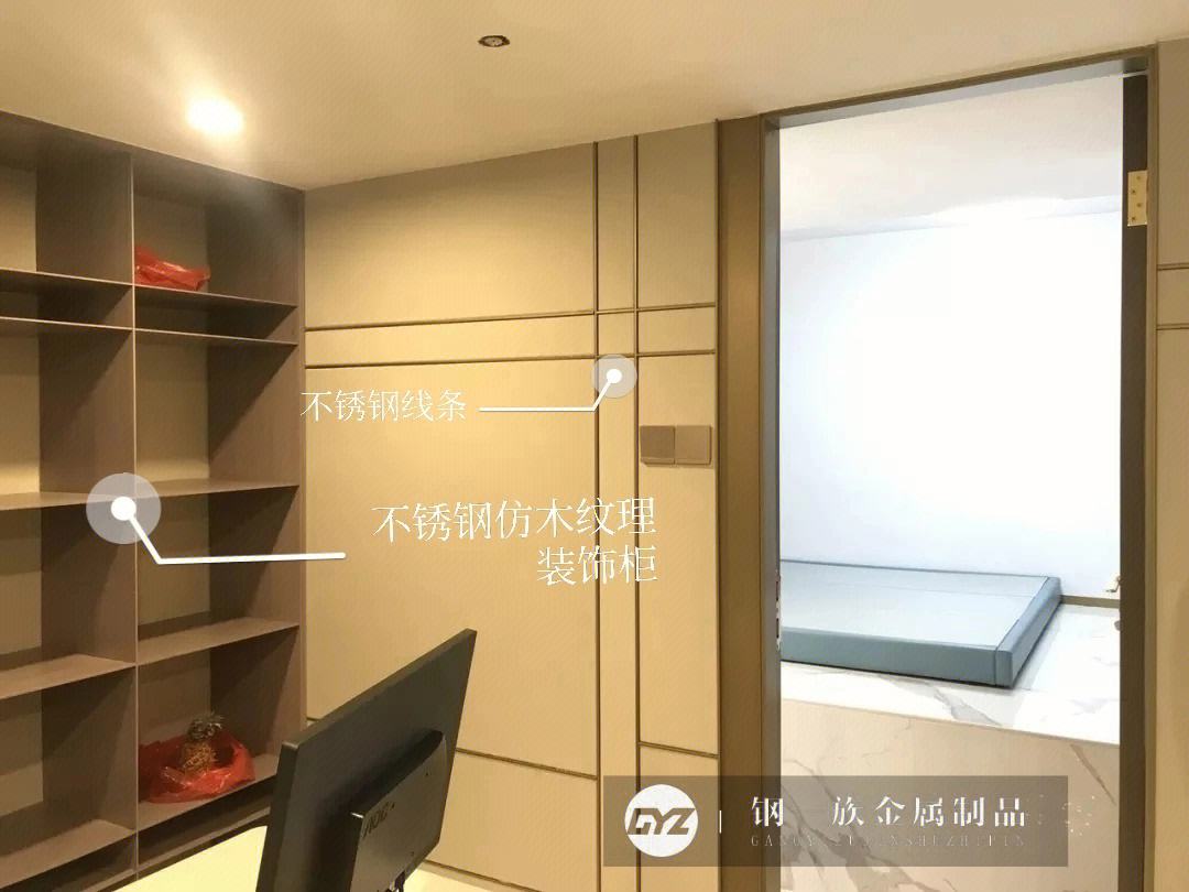 不锈钢装饰条怎么安装视频