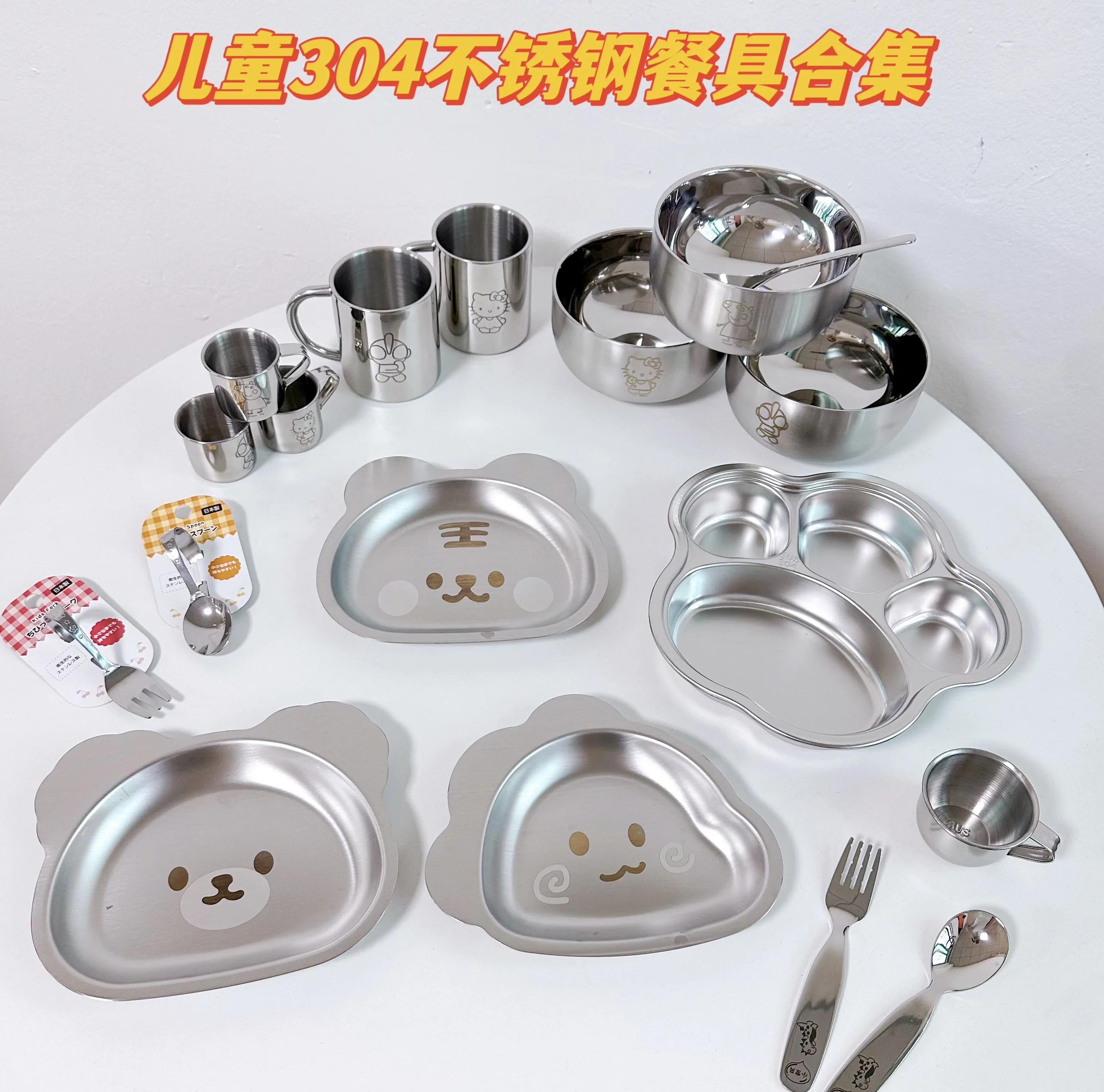 餐具用430不锈钢和304哪个好