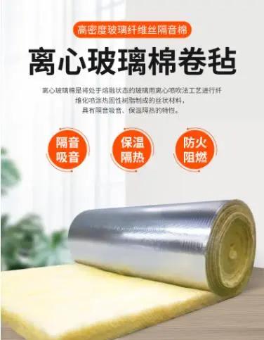做玻璃棉用的硼砂多少钱一吨啊