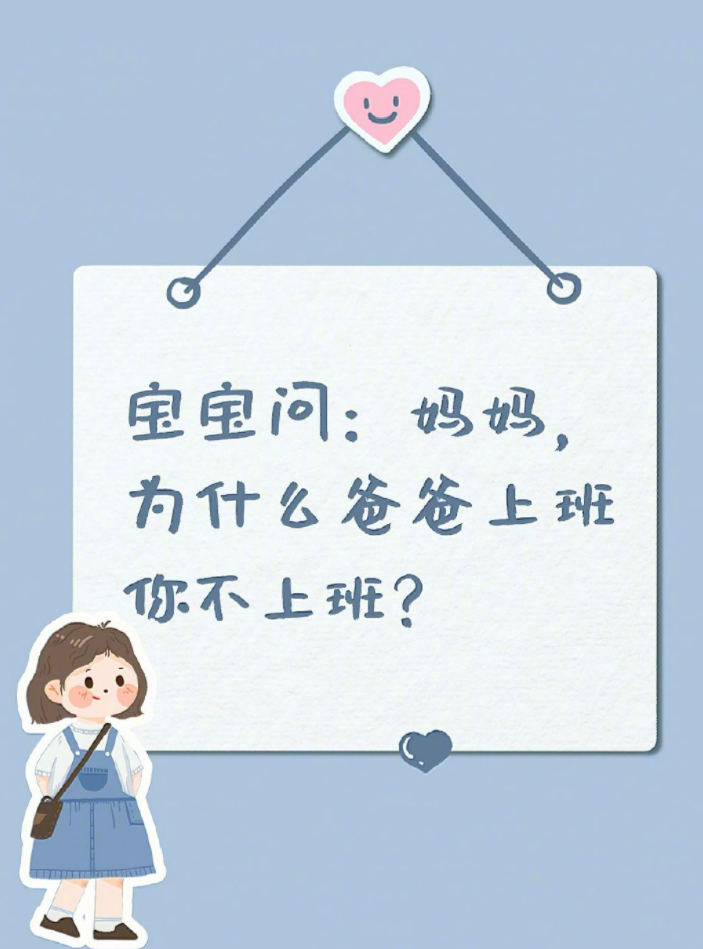 制造业为什么没人