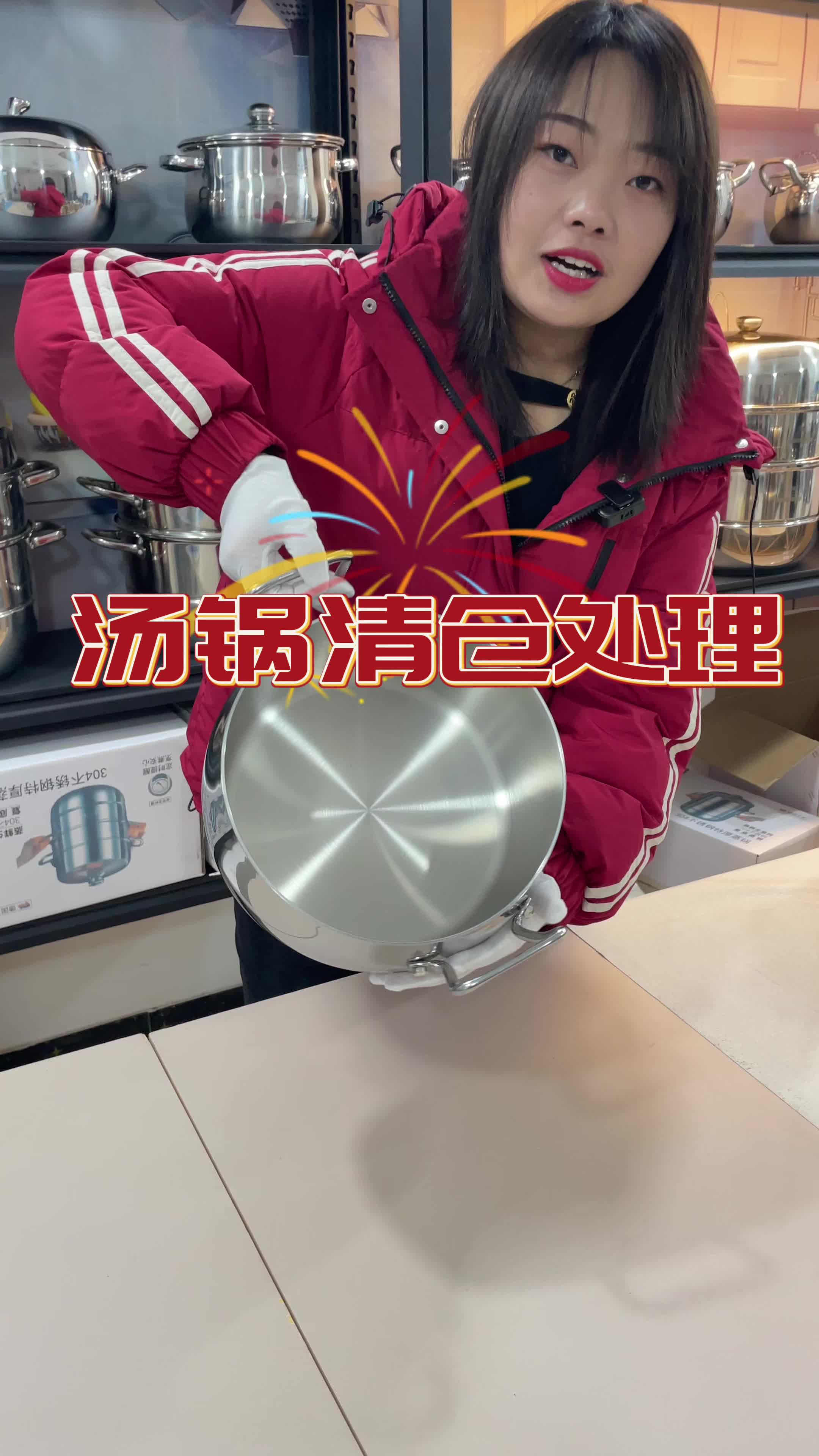 430不锈钢餐具对人体有害吗