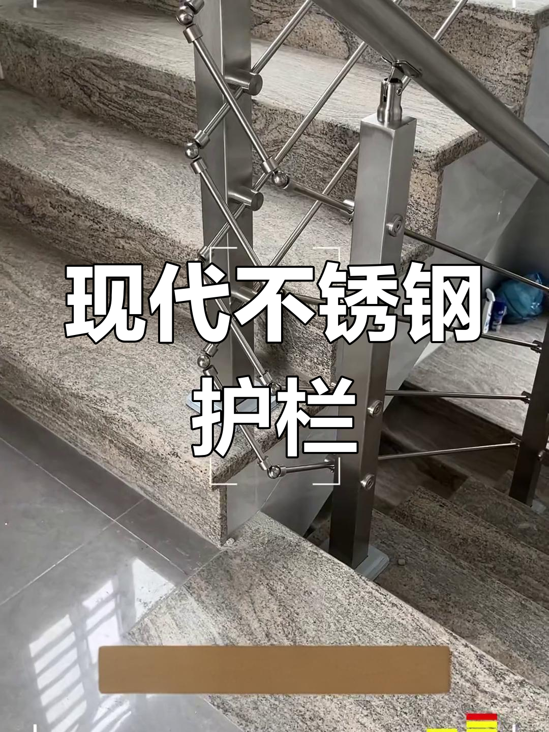 2025年6月22日 第13页