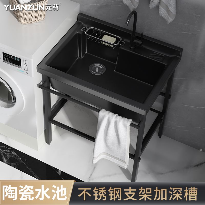 水槽支架怎么自己制作的