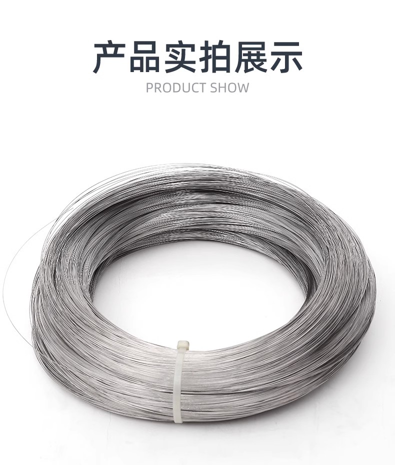不锈钢钢丝12的价格多少一公斤呢