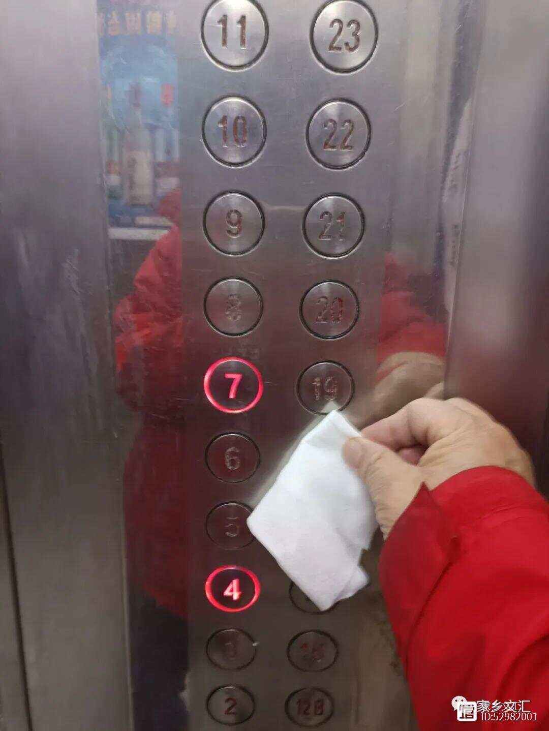 洗电梯用什么洗的最干净呢
