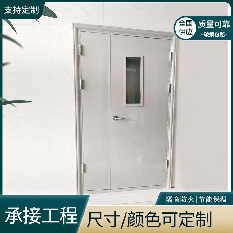 fm甲级防火门是木质还是钢质门?