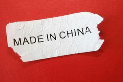 made in china官方网