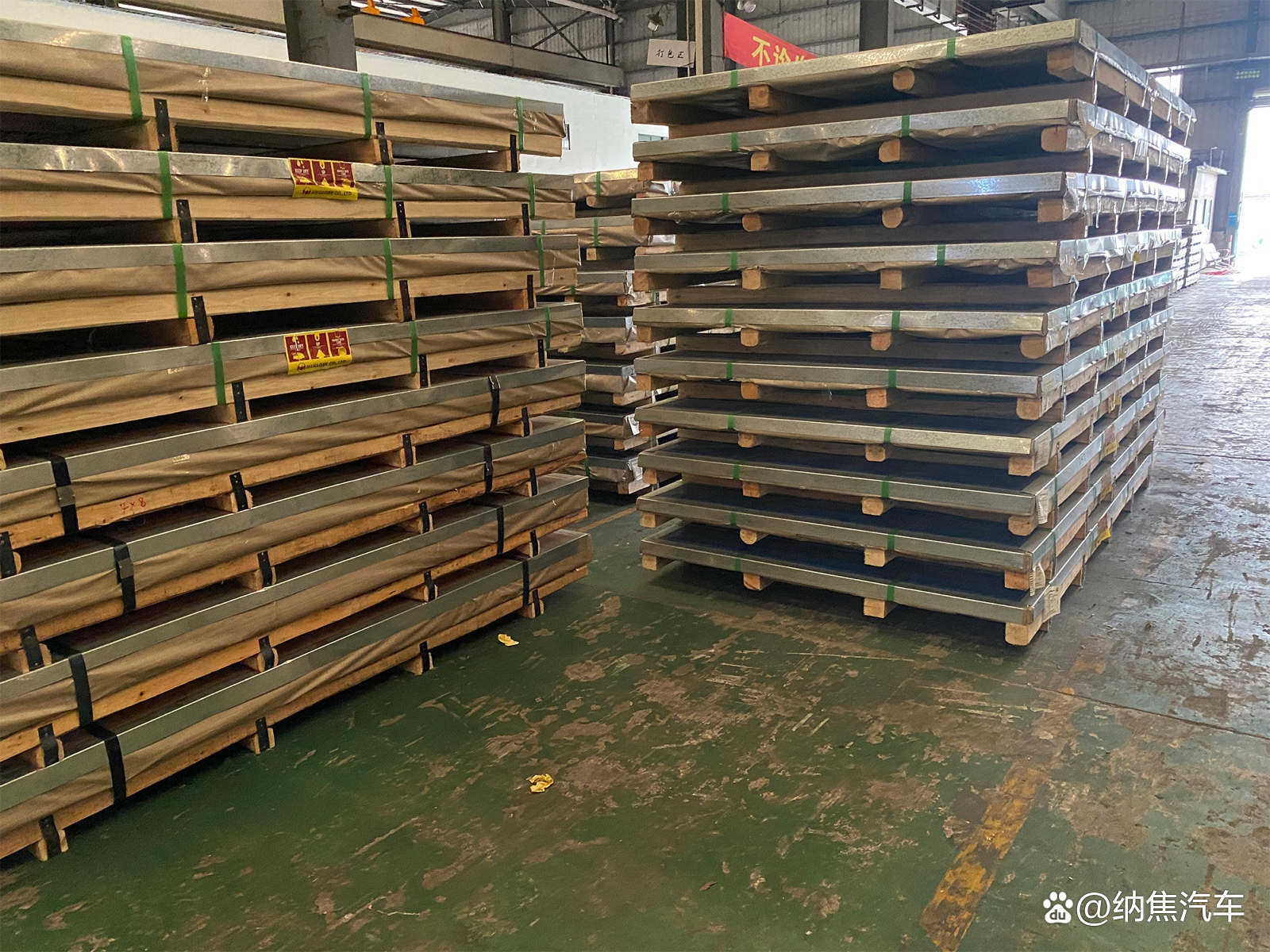 广东十大不锈钢品牌排行榜图片