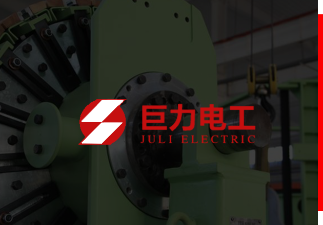 东莞巨力精密设备制造有限公司cnc好做吗