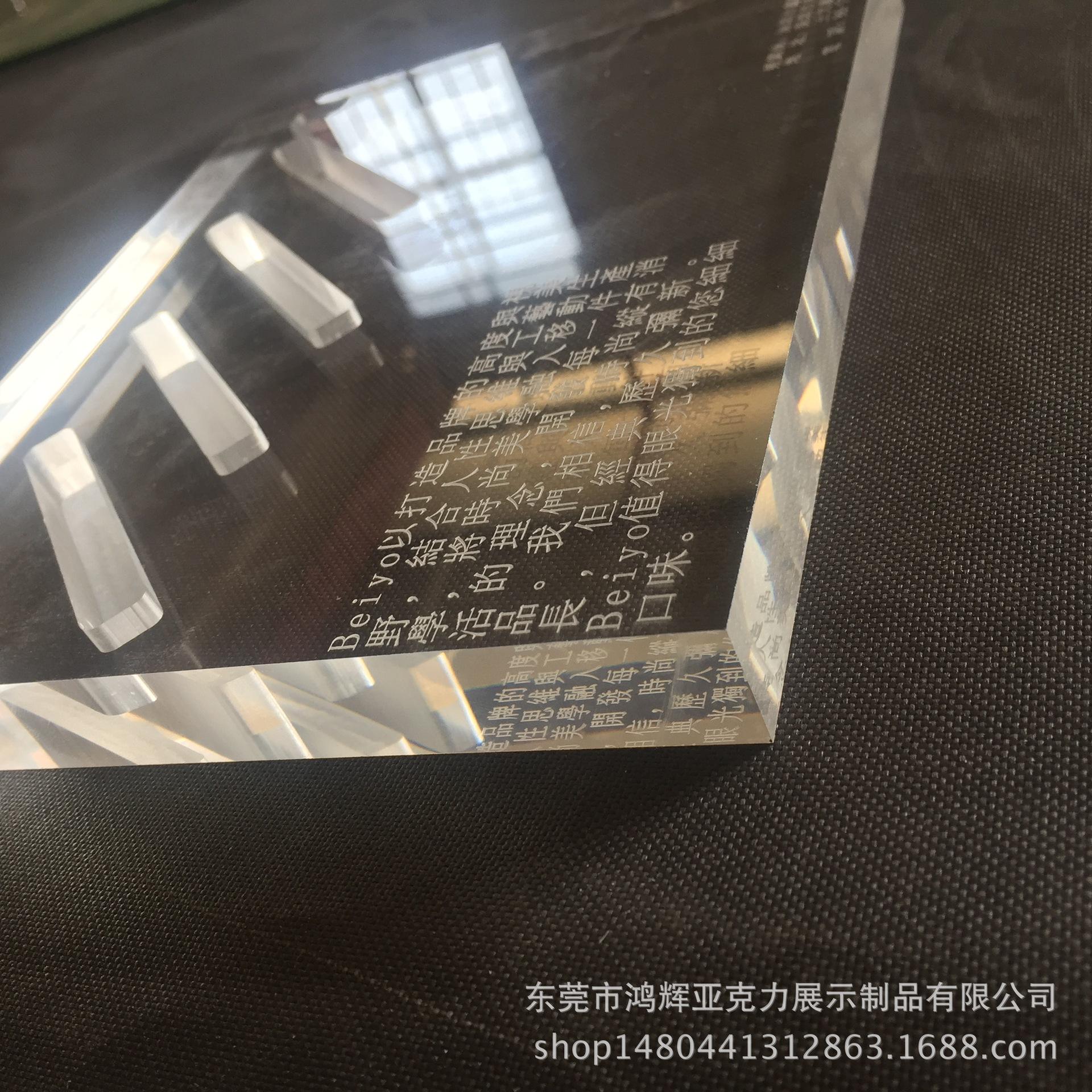 亚克力定制多少钱一平