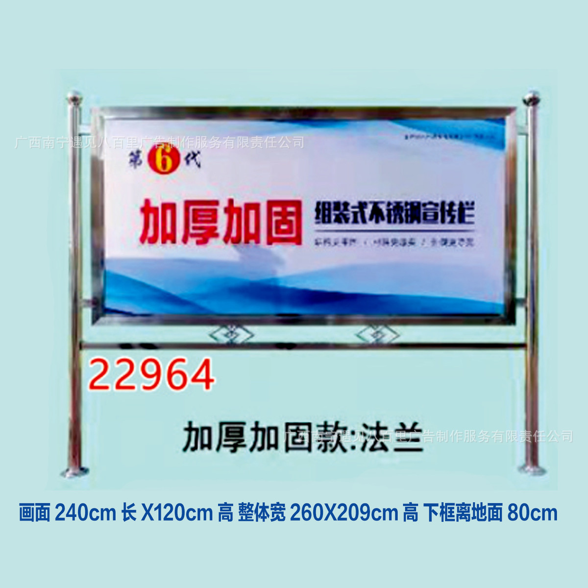 小区不锈钢门图片大全 效果图