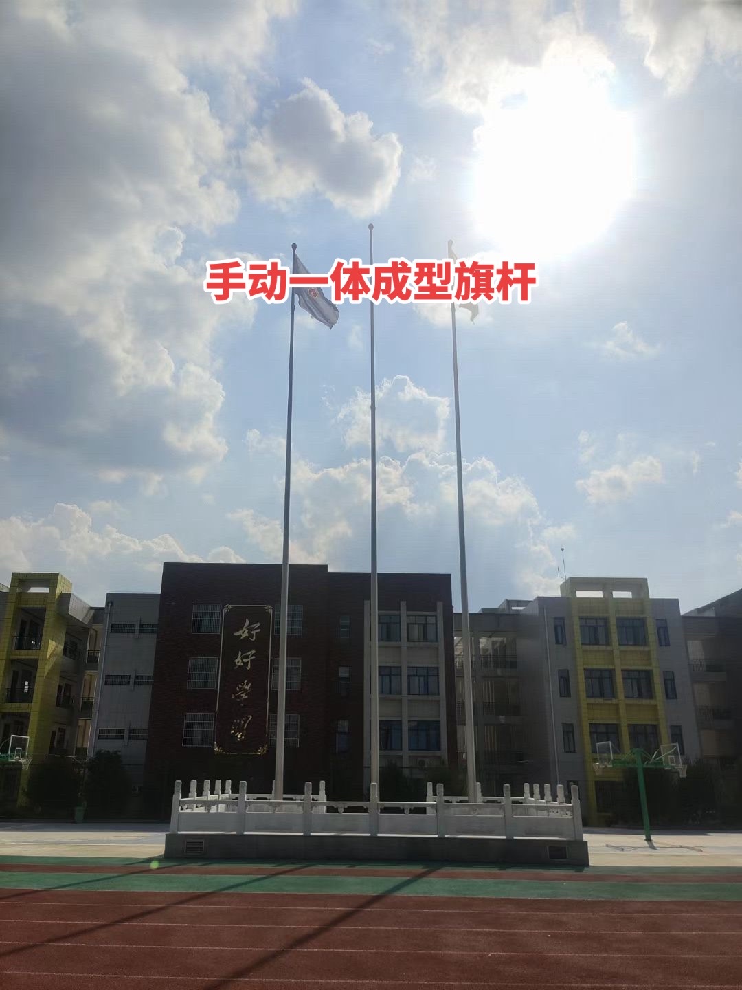 12米旗杆多少钱一米呢
