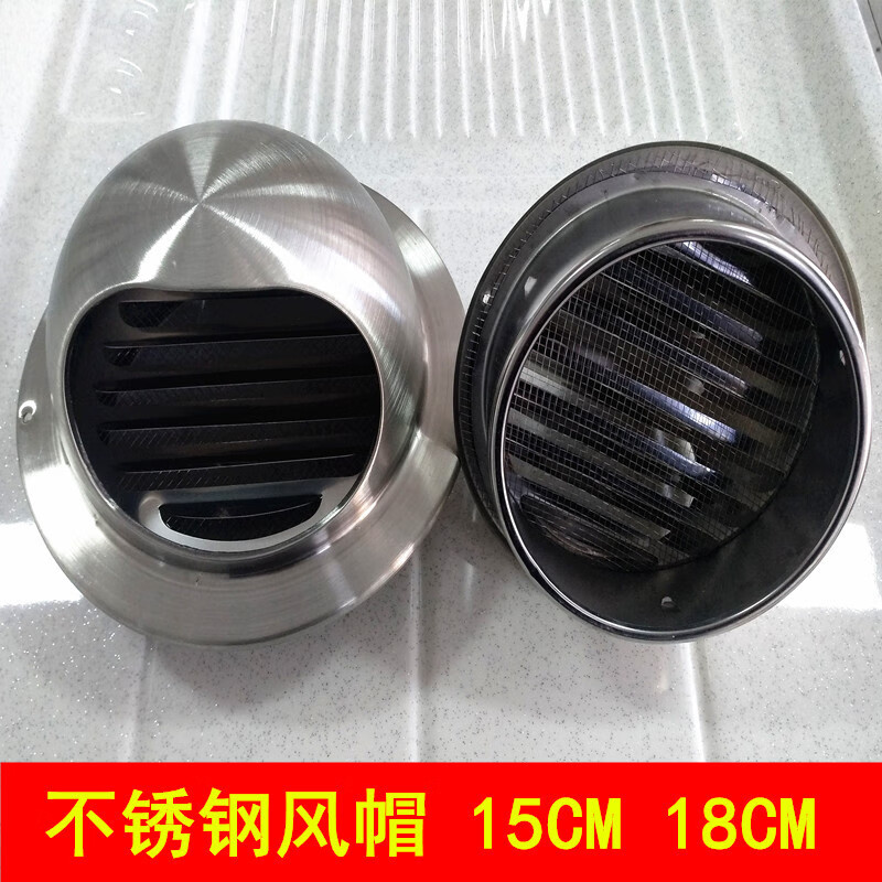 油烟机排烟管不锈钢的好吗