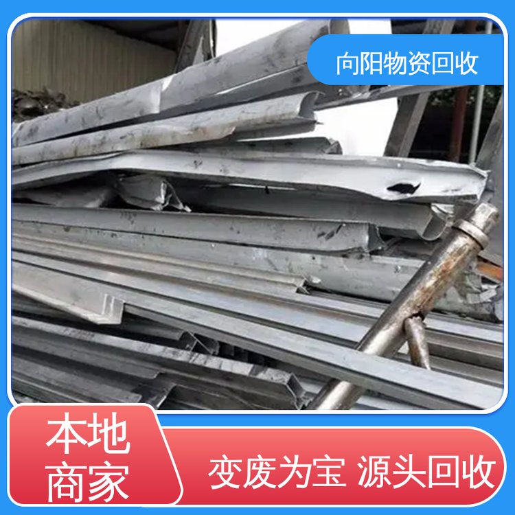 今日不绣钢304废料多少钱一公斤