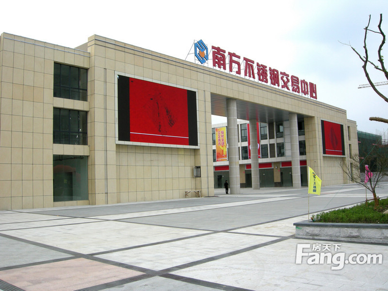 佛山最大的不锈钢交易市场在哪里