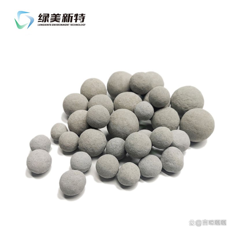 农村生活污水人工湿地处理工程技术规范