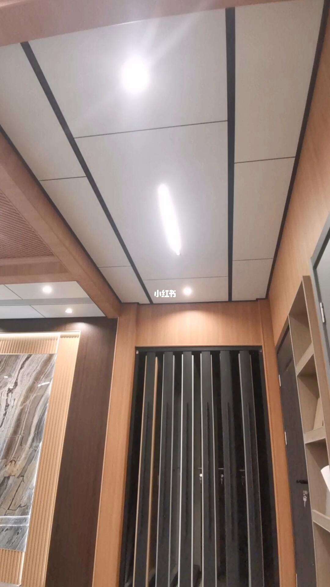 蜂窝板集成吊顶安装方法