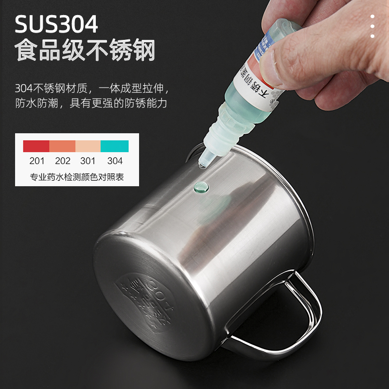 不锈钢杯盖子打不开怎么办视频