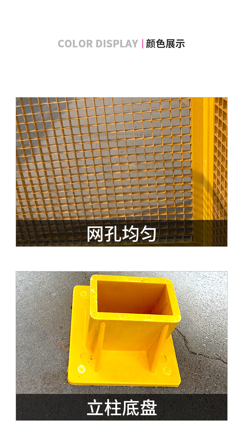 山东玻璃钢工业围栏价格查询