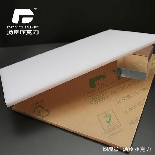 亚克力板用于什么地方使用