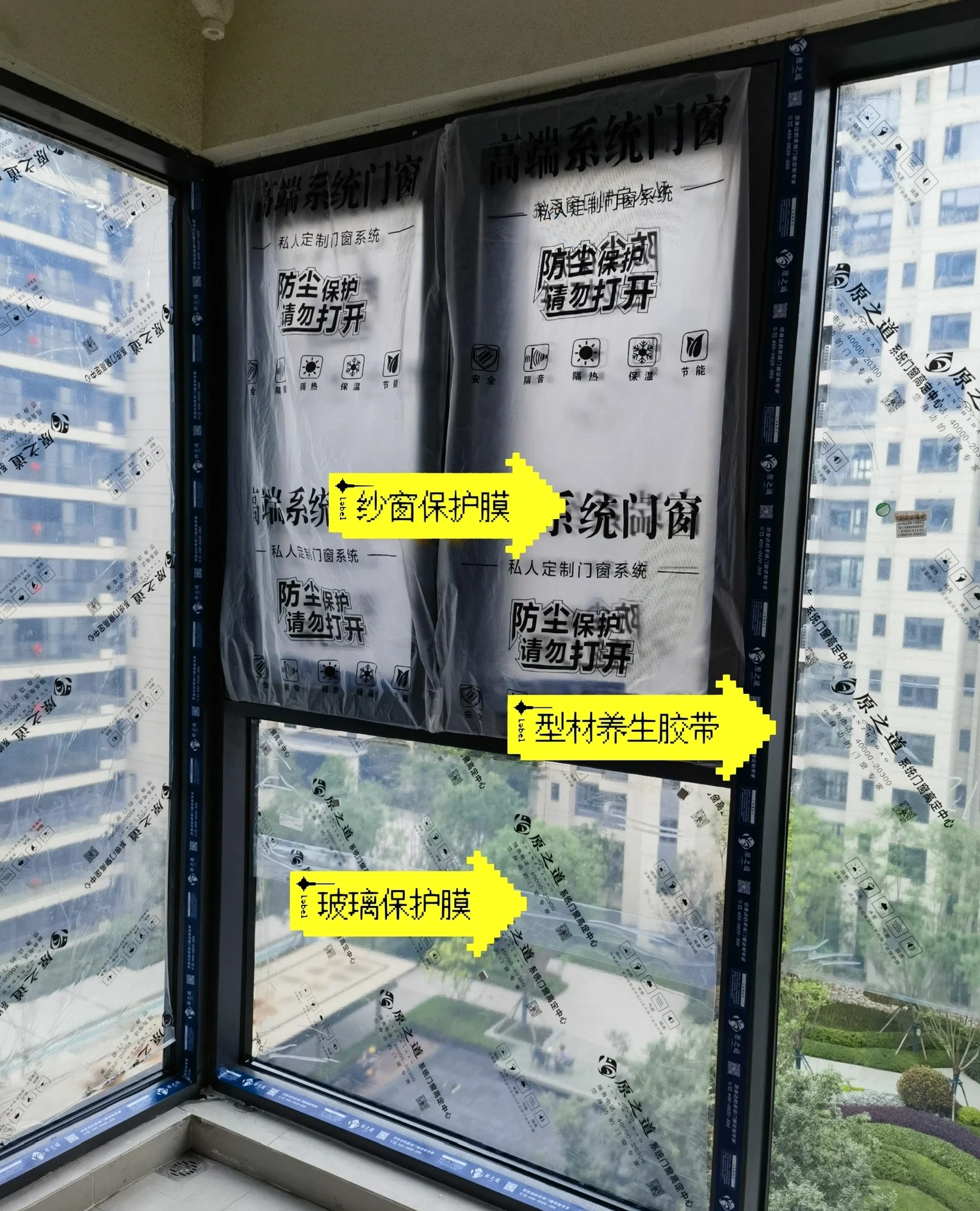 阳光房隔热最好的方法省钱