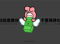 42crmo4相当于国内什么材料