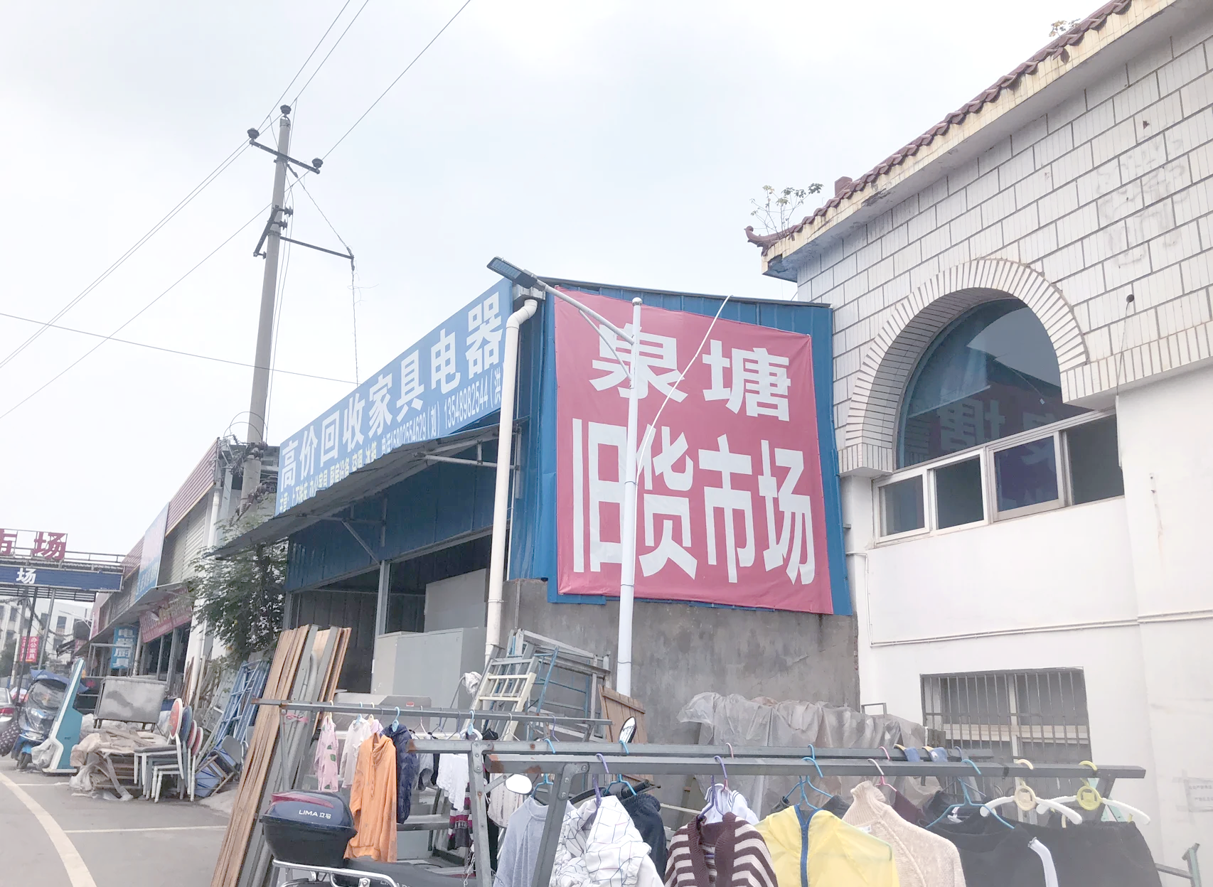长沙高桥厨具批发市场地址