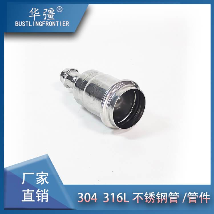 dn100不锈钢管多少钱一米百度