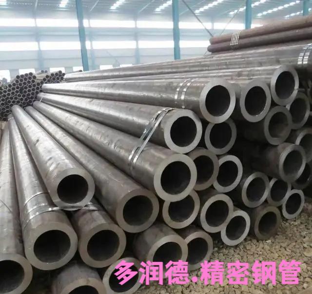 无锡无缝钢管交易市场在哪里