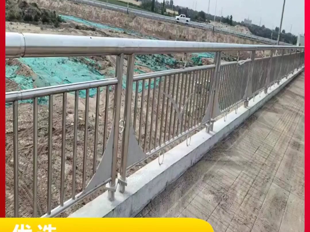 公园入口s型不锈钢栏杆使用指南