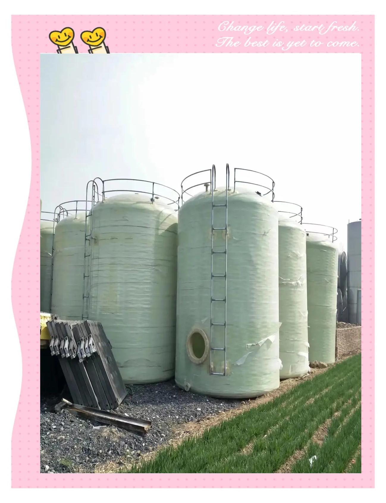 玻璃钢储水罐价格20立方米