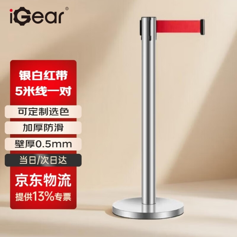 不锈钢栏杆立柱是否应该可以转动呢
