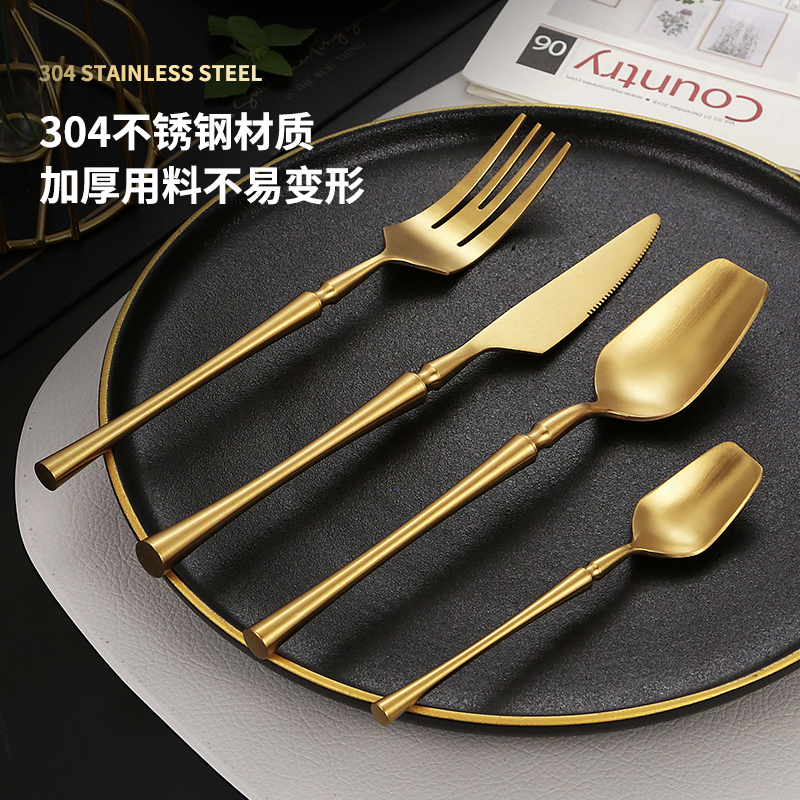 做餐具410不锈钢和304哪个好