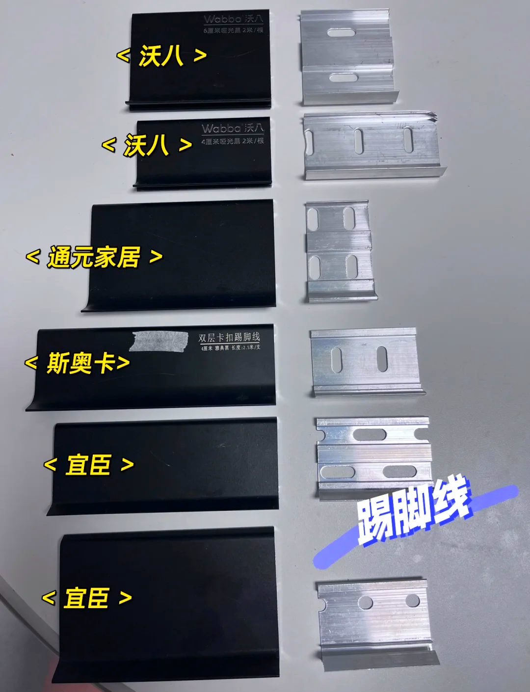2025年6月23日 第59页