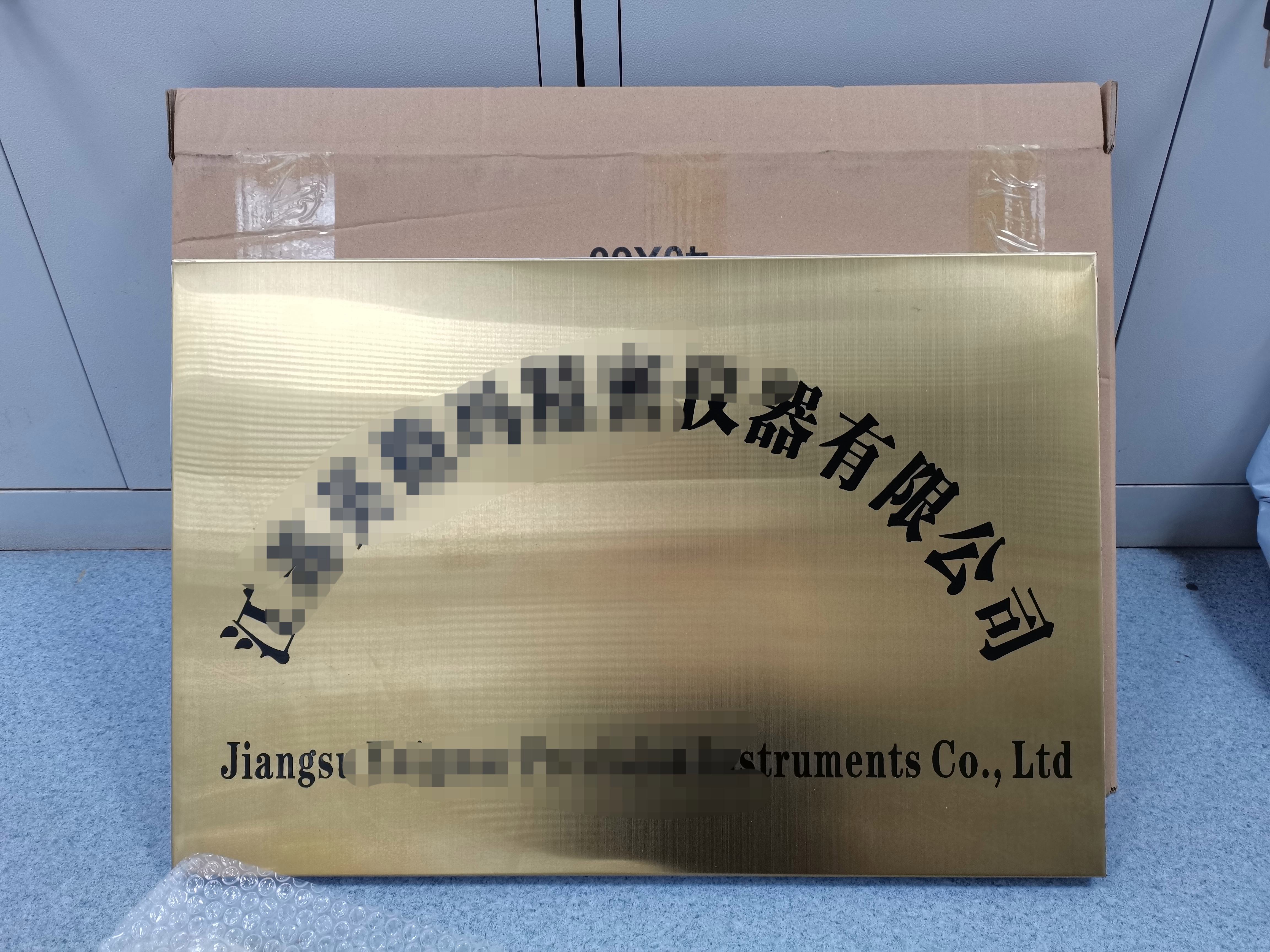 不锈钢logo怎么安装