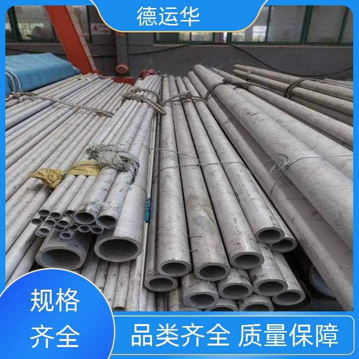 不锈钢管使用越来越普遍了吗